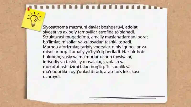Nizom ul-Mulk "Siyosatnoma" asari 4