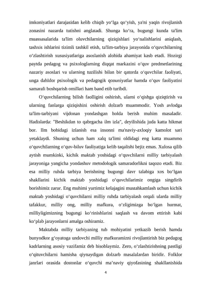 “Milliy qadriyat va an’analar orqali o‘quvchilarni tarbiyalash yo‘llari” 4