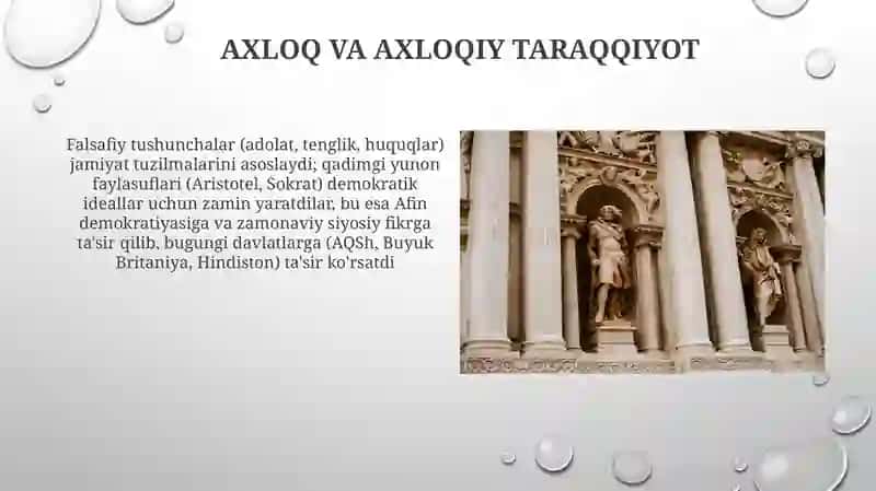 Falsafa va uning jamiyat taraqiyotidagi ro'li 4