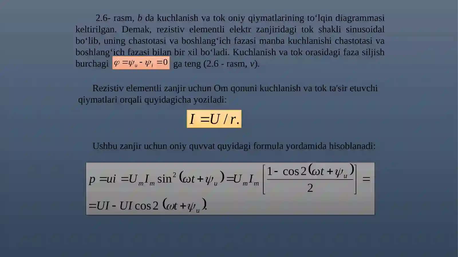 Sinusoidaltokzanjirlarida sig’im, rezistivva induktiv elementlar 4