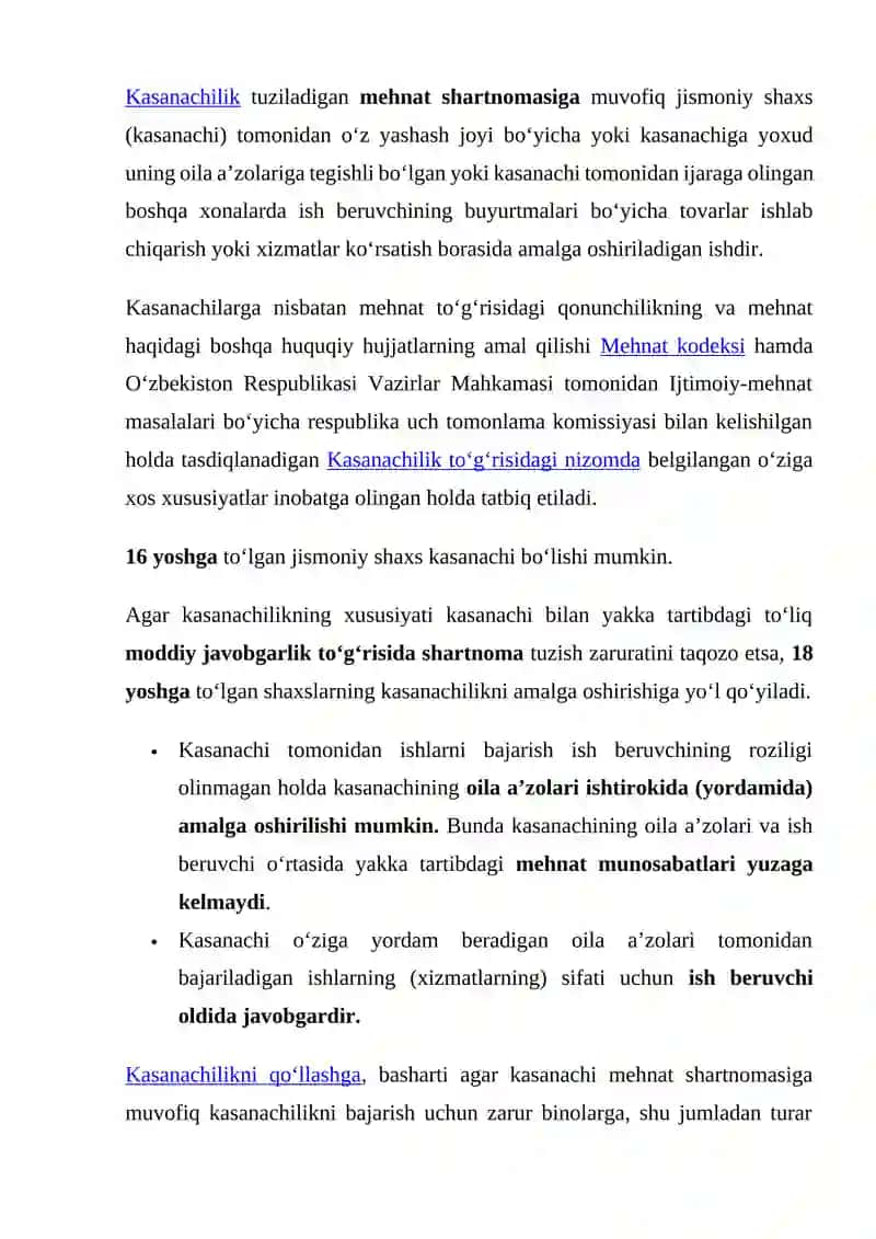 Kasanachilarning mehnatini huquqiy jihatdan tartibga solishning o'ziga xos xususiyatlari 4