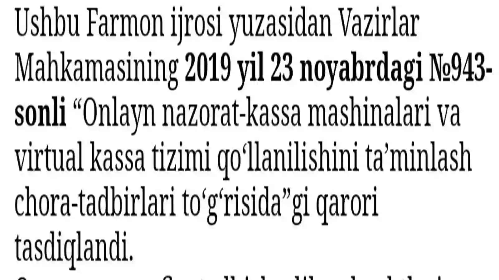 O'zbekistonda onlayn kassa apparatlaridan foydalanish Prinsi va samaradorligi 4