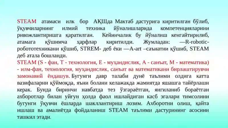O'quvchilarda tadqiqotchilikni rivojlantirish texnologiyasi 4