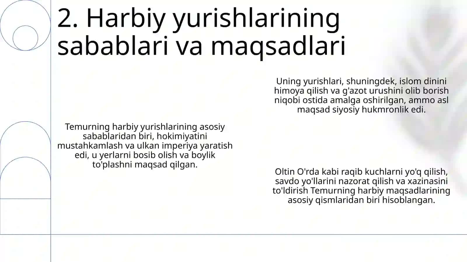 Amir Temur tashqi siyosati 4