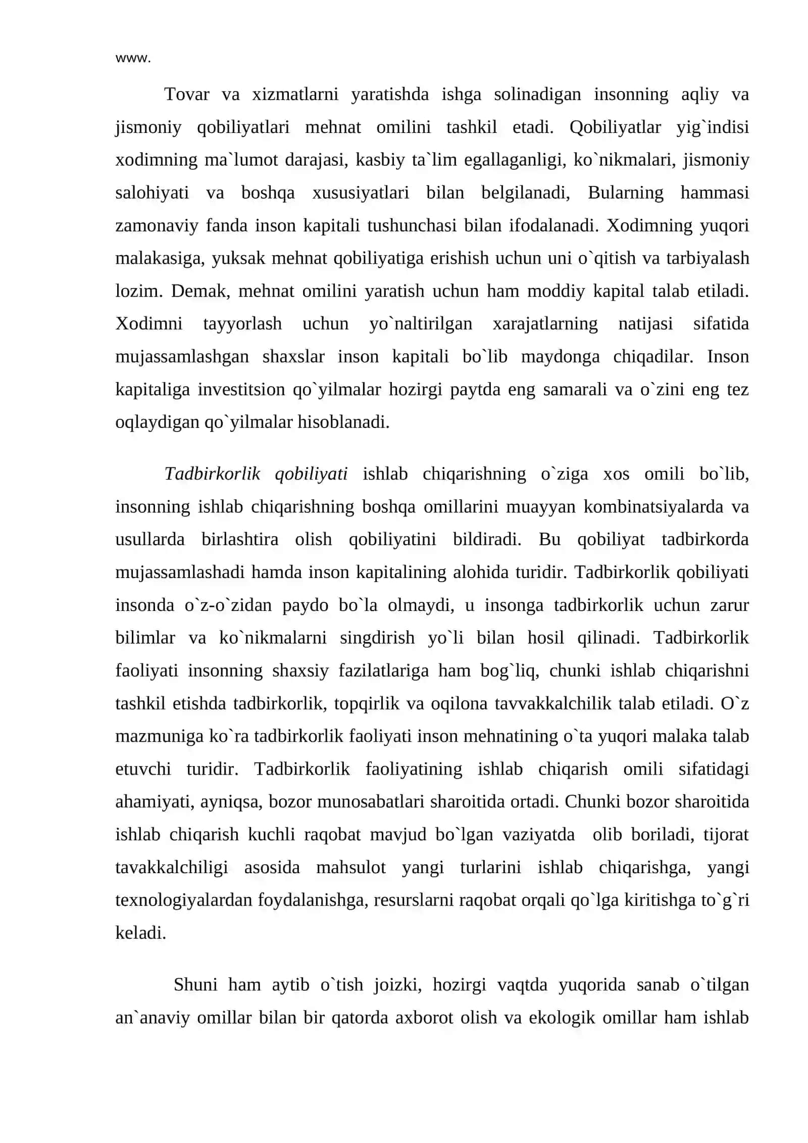 Ishlab chiqarish omillarining mohiyati 4
