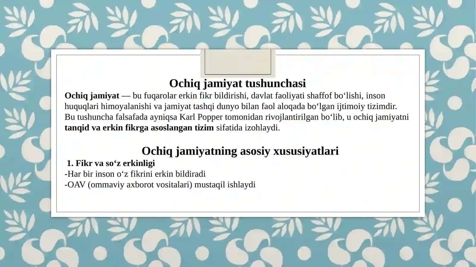 Jamiyatning ochiq va yopiq tizim sifatidagi ko‘rinishlari 4