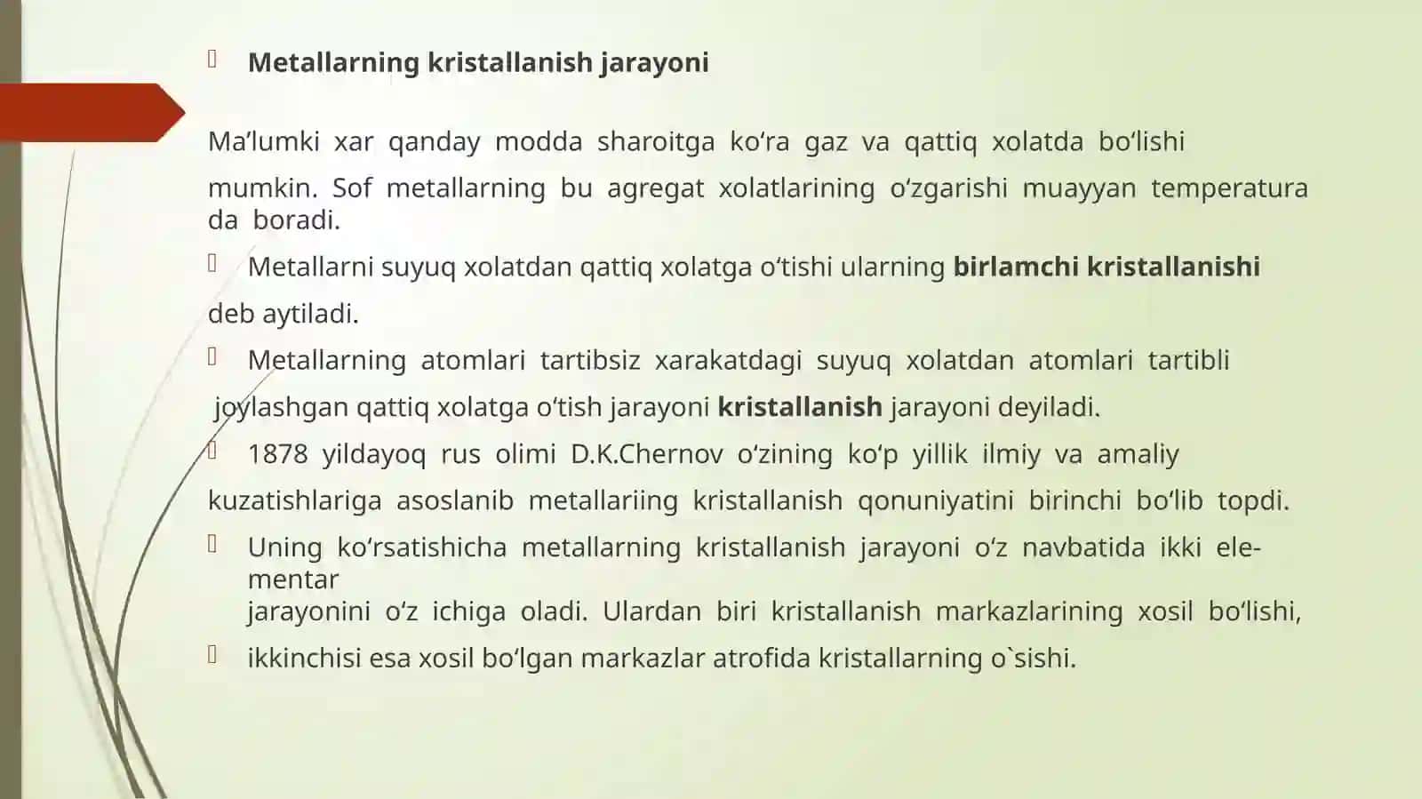 Metallar va ular qotishmalarining kristallanish jarayoni 4