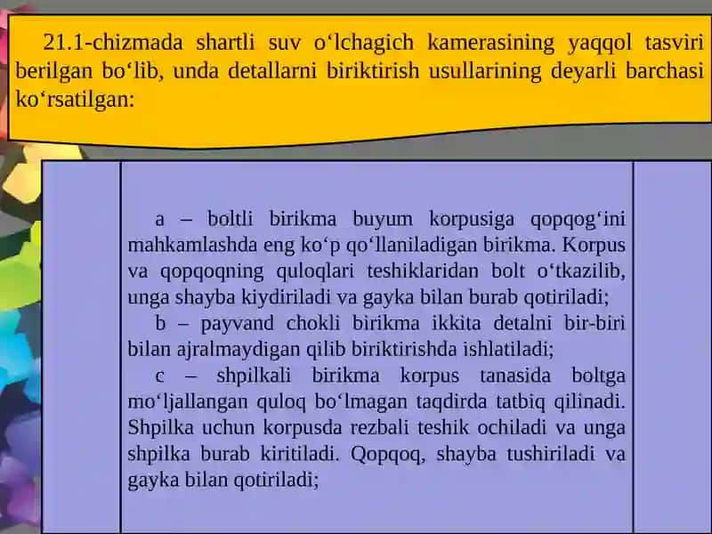Ajraladigan va ajralmaydigan birikmalar mavzusida 4