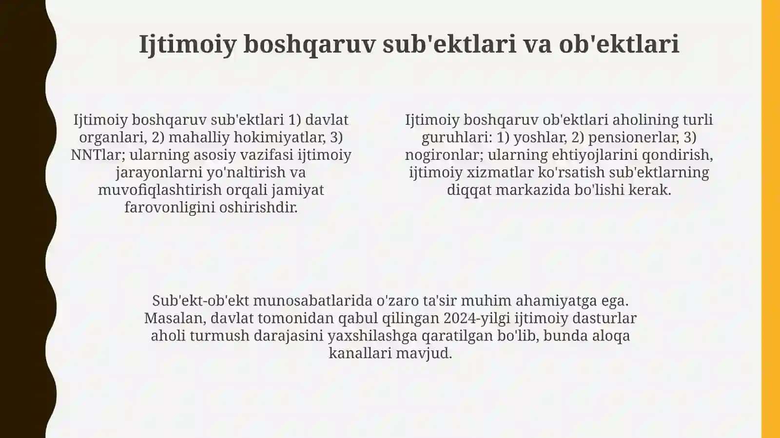 Ijtimoiy menejmentning nazariy asoslari 4