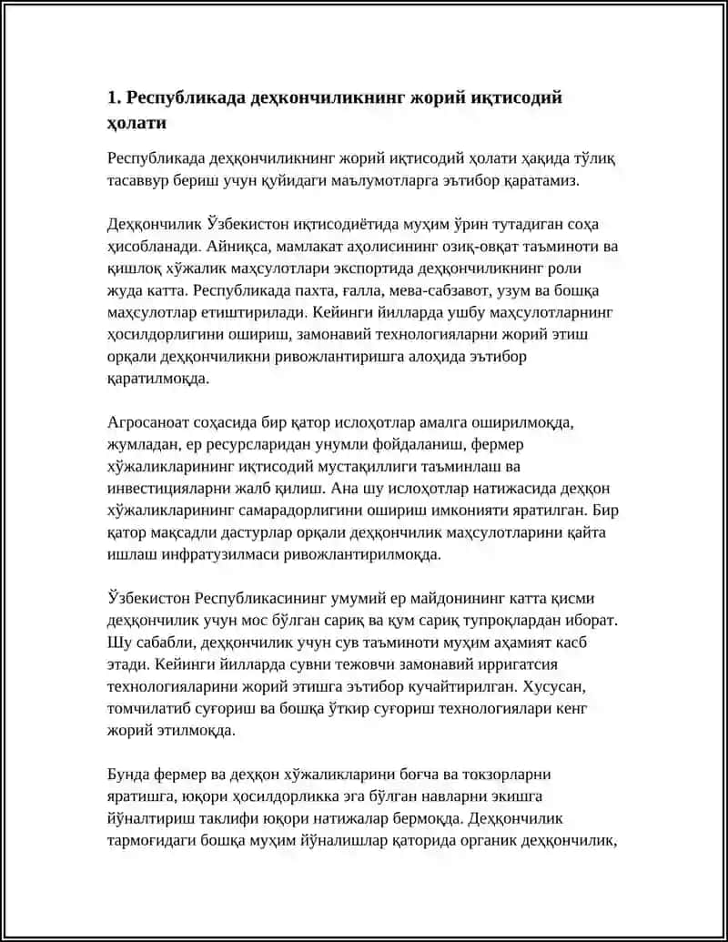 РЕСПУБЛИКАМИЗДА ДЕХКОНЧИЛИКНИНГ ХОЛИРГИ ХОЛАТИ, МУОМОЛАР ВА ХАЛ КИЛИШ ЁЛАРИ 4