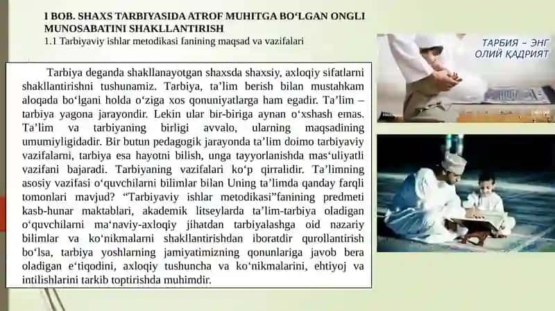 Shaxstarbiyasida Atrof muhitga Bolgan Ongli Munosabatni Shakllantirish 4