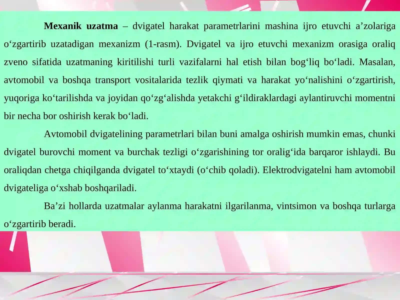 Silindrsimon qiya va shevron tishli uzatmalarni hisoblash 4