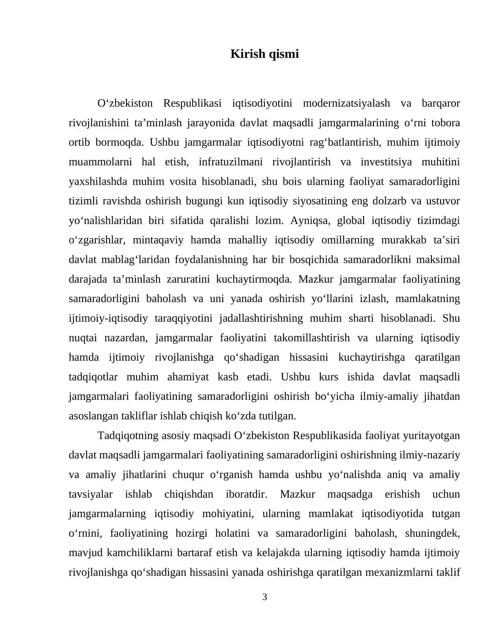 Davlat maqsadli jamgarmalar faoliyati samaradorligini oshirish yollari 4