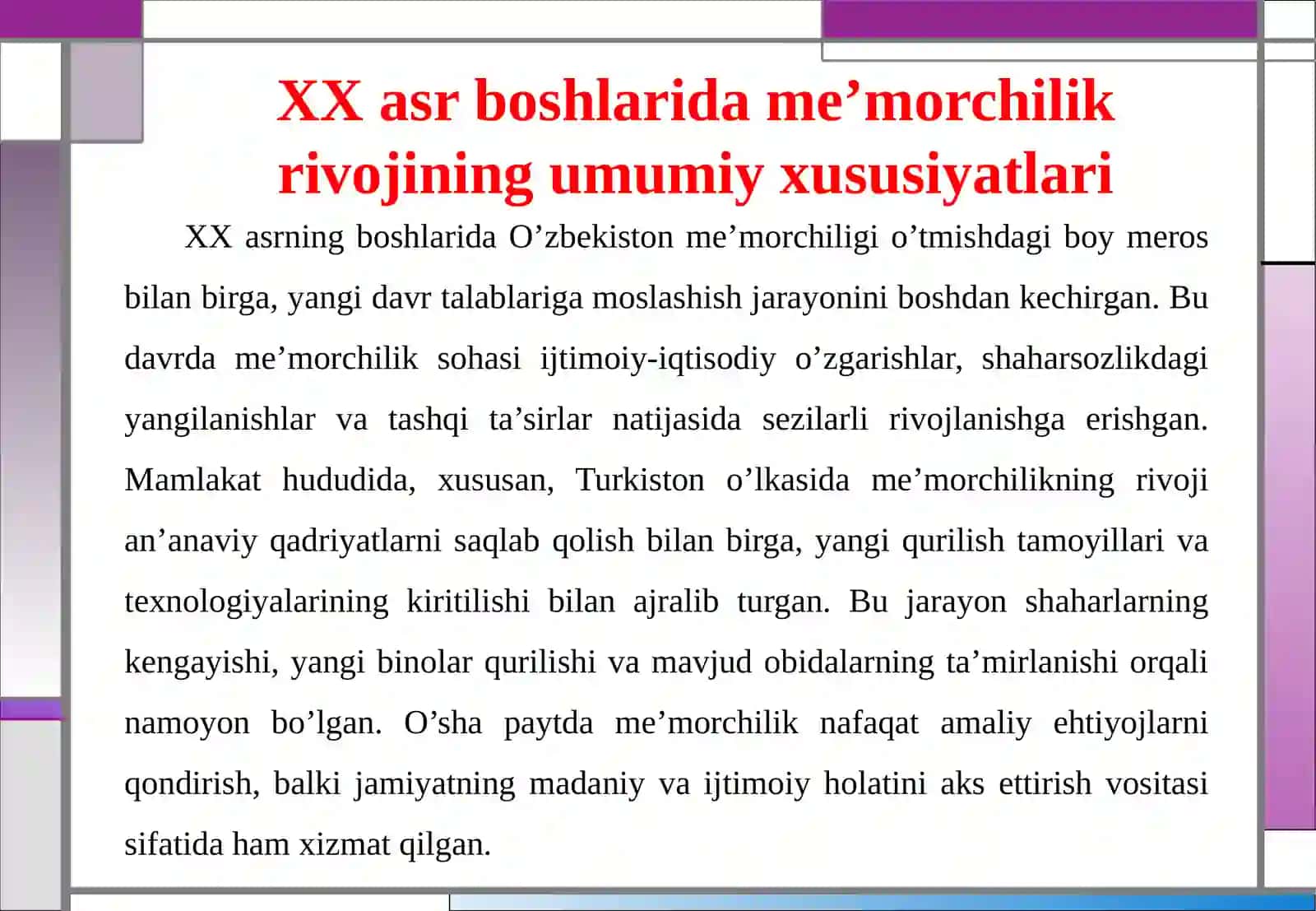 XX ASR BOSHLARIDA BUXORO, XIVA VA TURKISTONDA ME’MORCHILIK 4