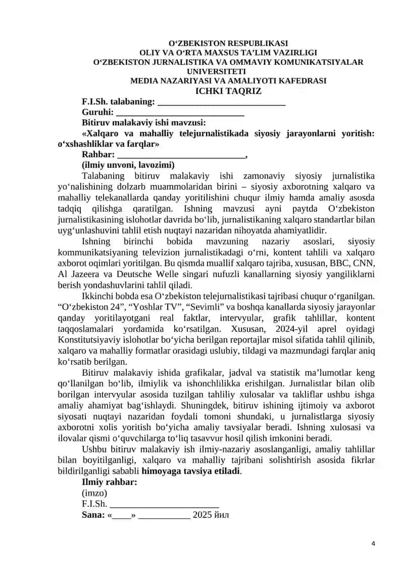 KOSMOPOLITIZMDA XALQARO JURNALISTIKA GEOPOLITIK KURASH VOSITASI SIFATIDA 4