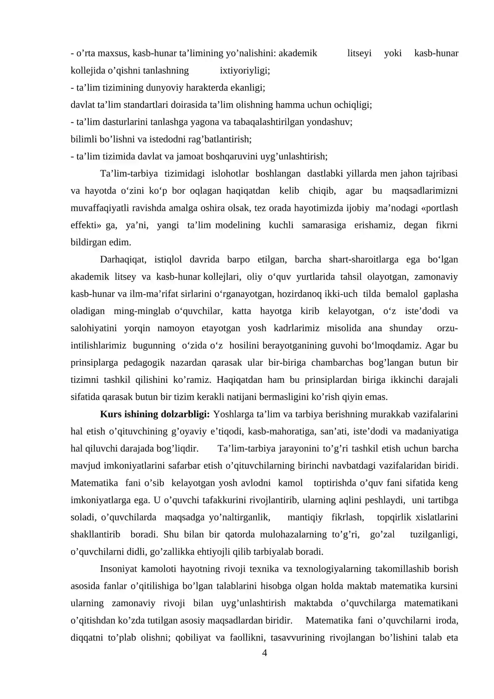 Ikkinchi tartibli sirtlar. Aylanma sirtlar. Silindrik sirt va uning turlari. Konus sirt. Konus kesimlari 4