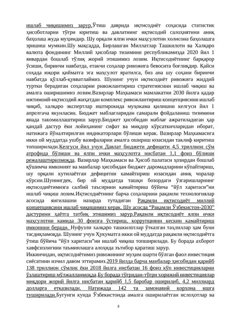 Шавкат Мирзиёевнинг Олий Мажлисга Мурожаатномаси 4