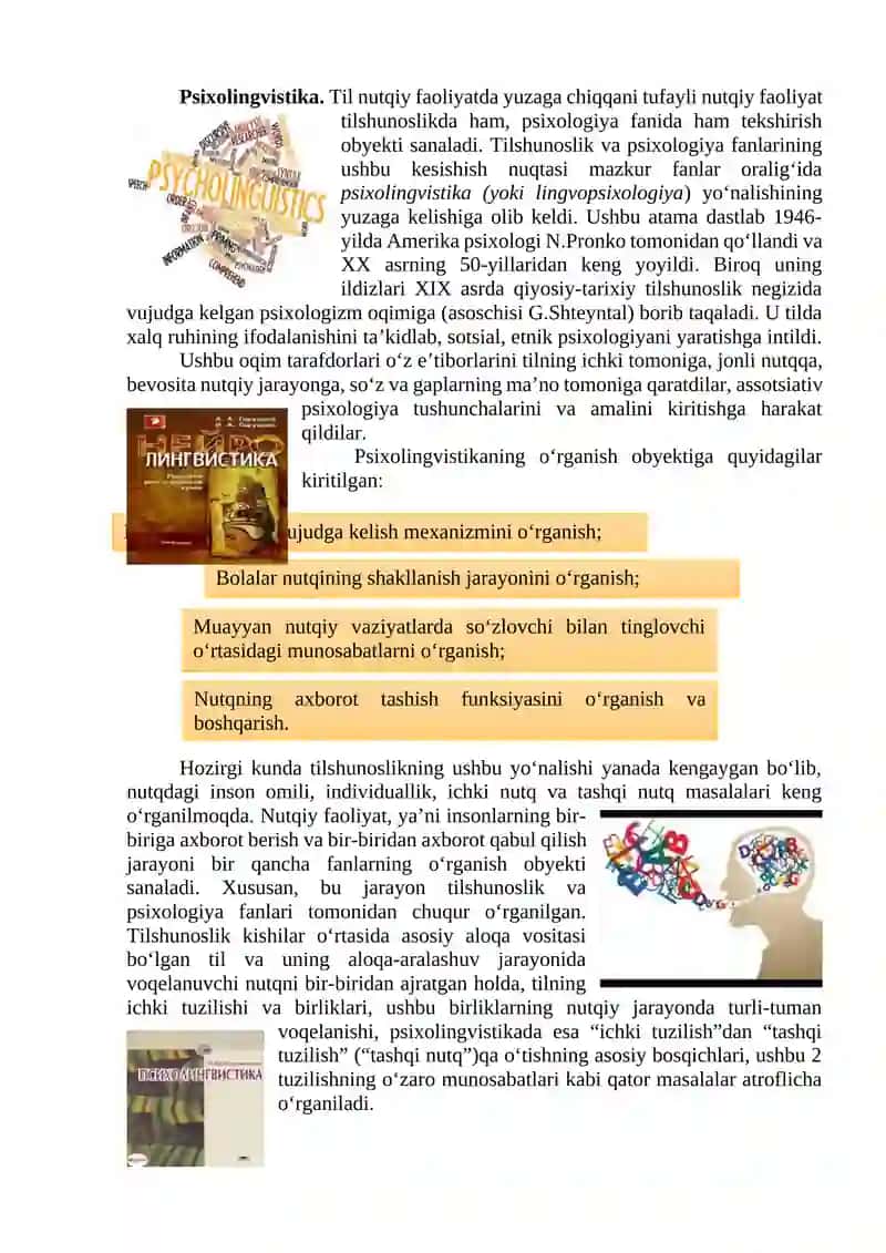 MAVZU. XX-XXI ASRLAR TILSHUNOSLIGINING ZAMONAVIY YO`NALISHLARI 4