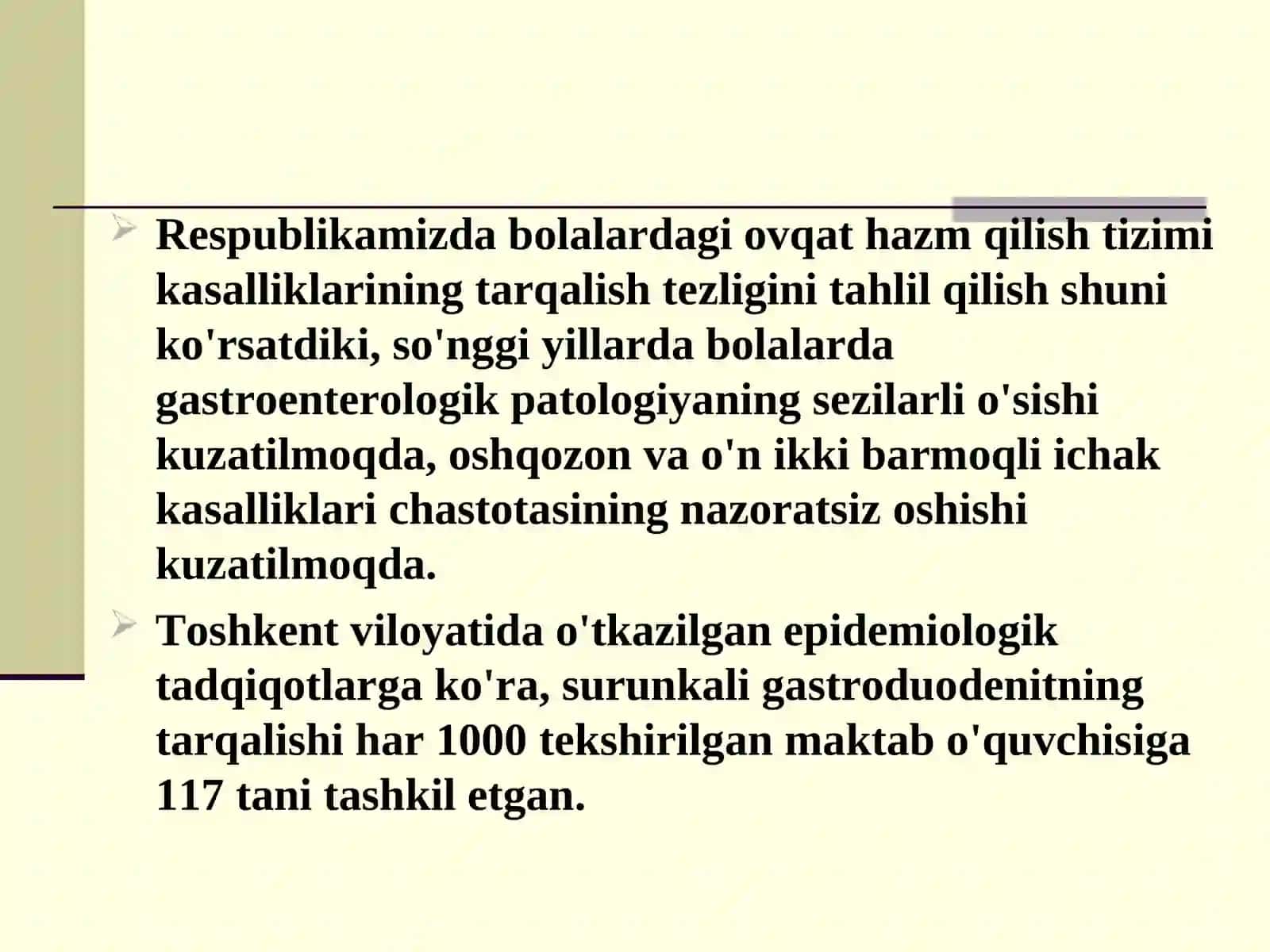 Болаларда сурункали гастрит ва гастродуоденитлар 4