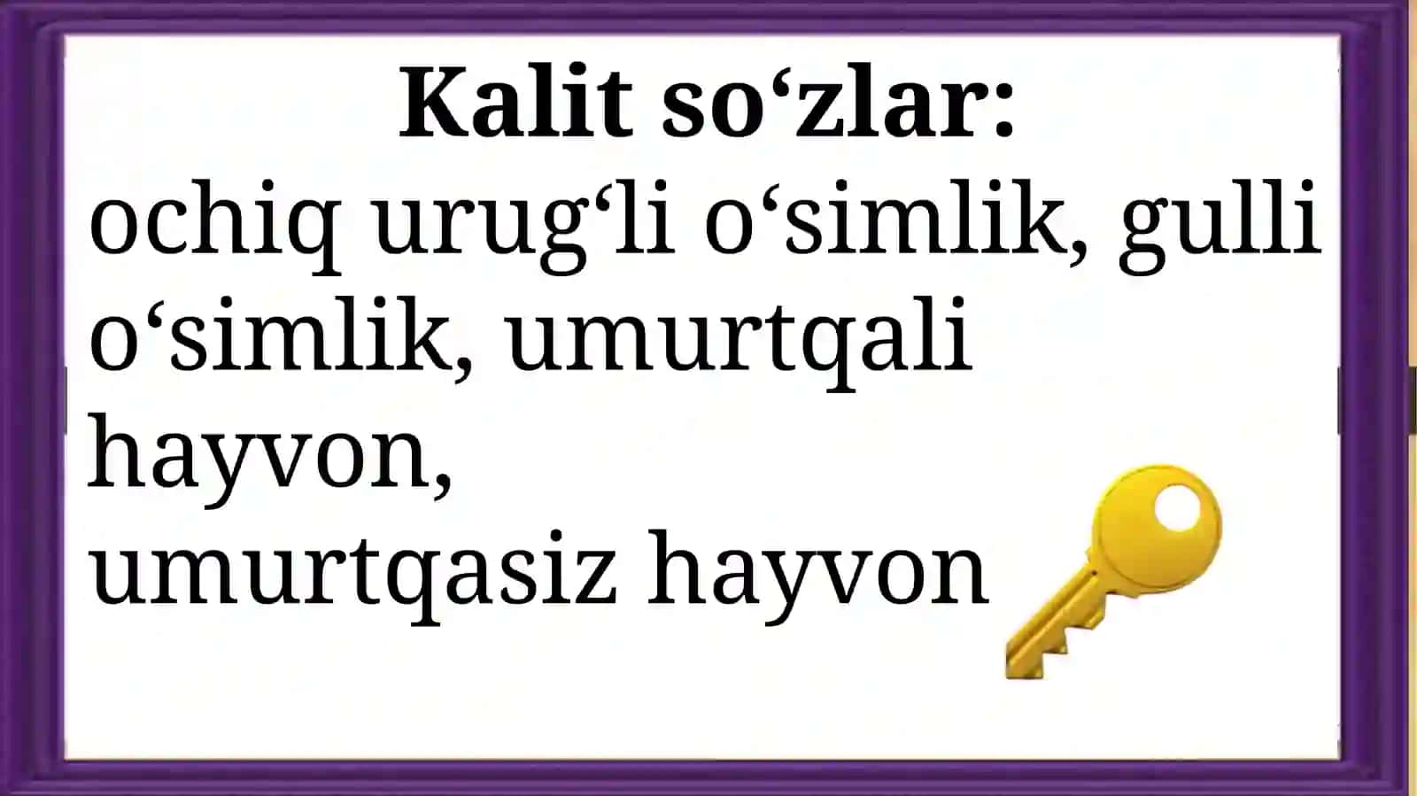 3-sinf Tabiiy Fan (Science) Tirik organizmlarning xilma-xilligi dars ishlanma va taqdimot 4