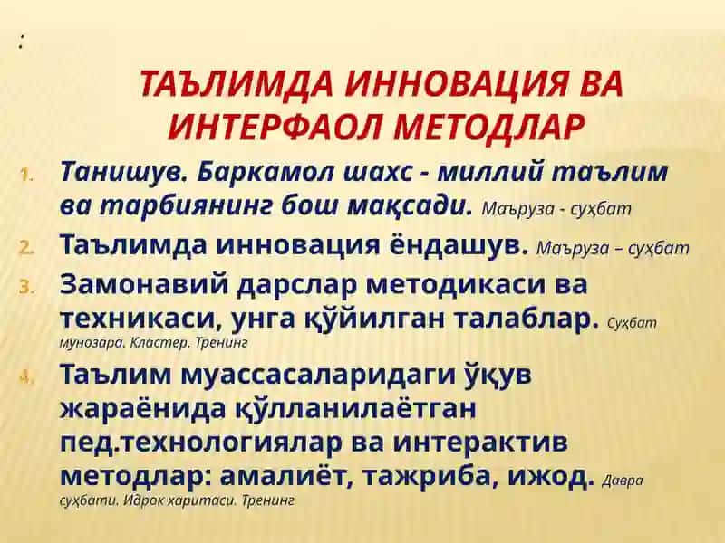 “Уткир корин” синдроми. Этиологияси, патогенези, клиникаси. Диагностика ва ёрдам курсатиш 4