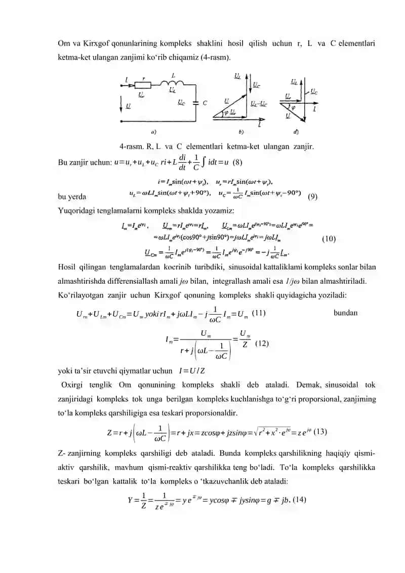 Sinusoidal tok uni harakterlovchi asosiy kattaliklar 4