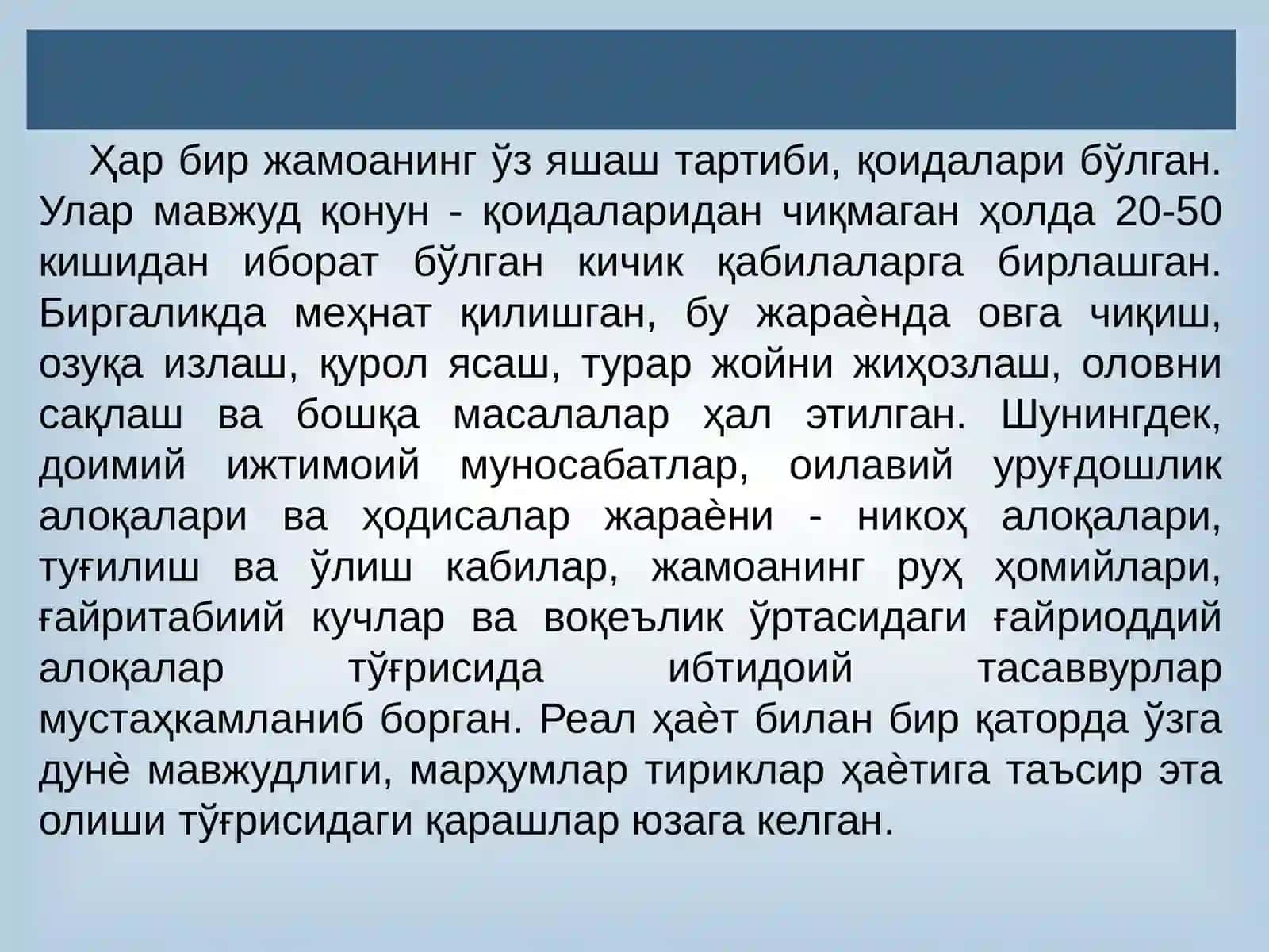 Qadimgidunyotasavvurlarivailke’tiqodlari 4