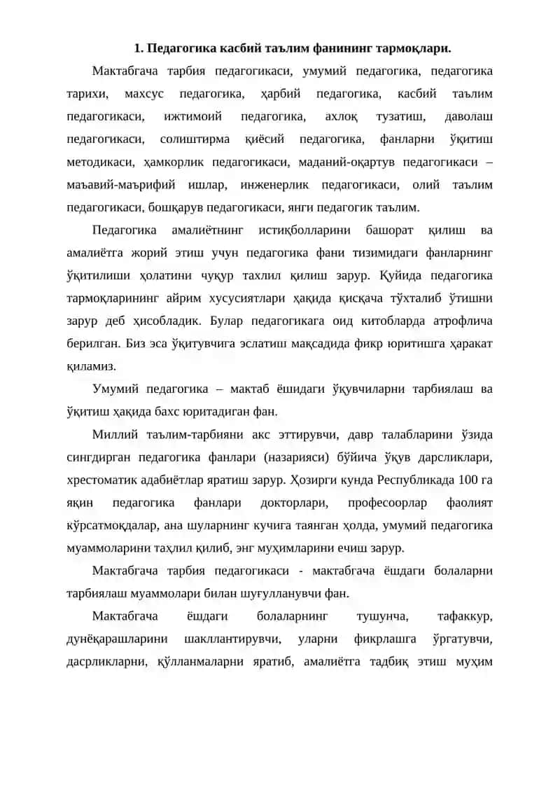Касбий таълимнинг таркибий тузилиши, асосий тармоқлари, фанлар тизимидаги ўрни ва бошқа фанлар билан муносабати 4