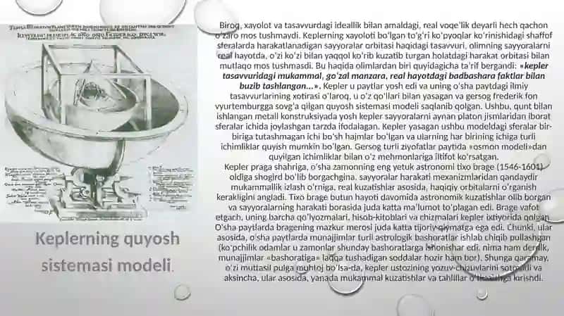Mexanikada kepler qonunlari. Ortogonal koordinata sistemalari orasidagi o’tishlar 4