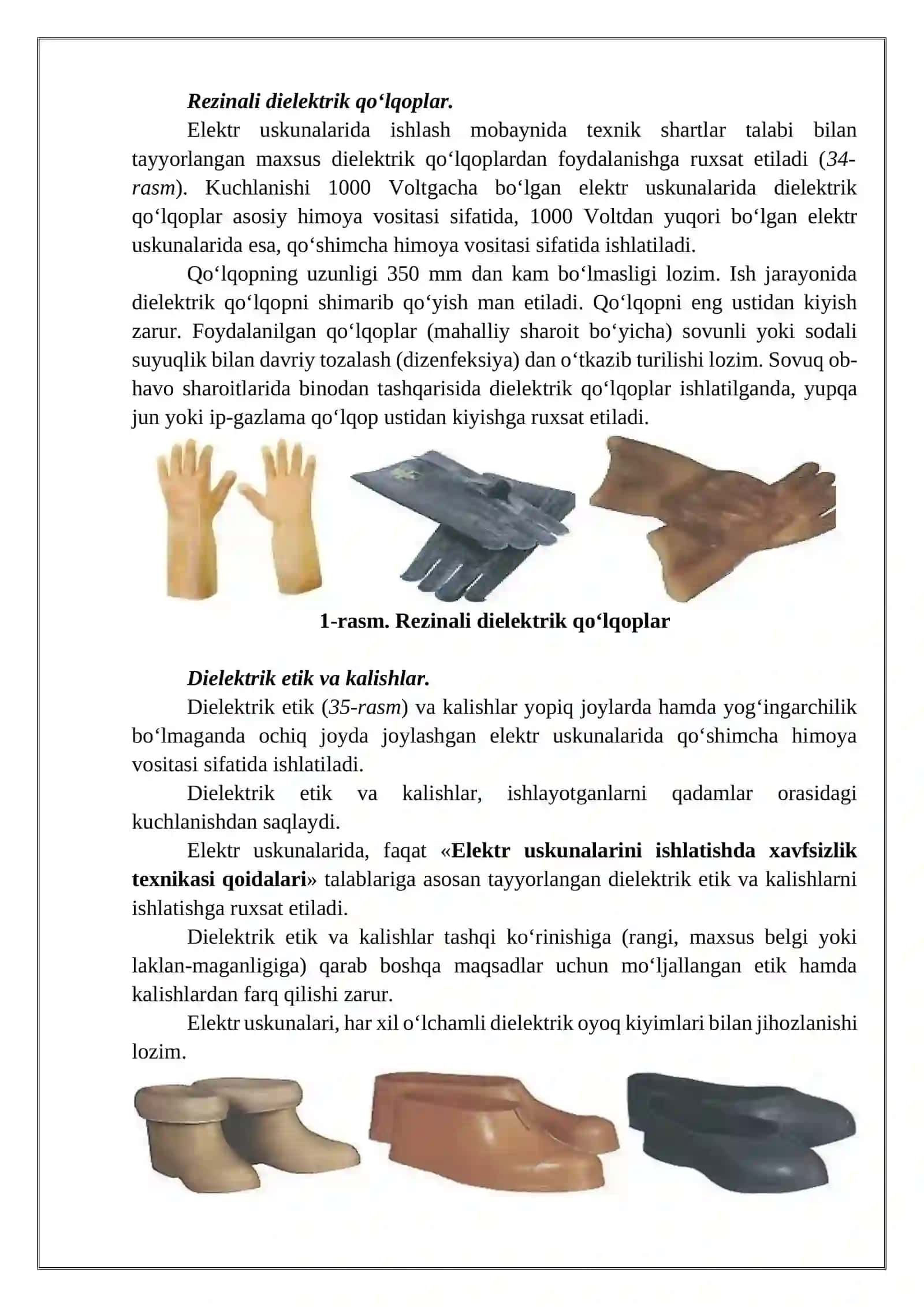 Elektr himoya vositalari. Umumiy talablar 4