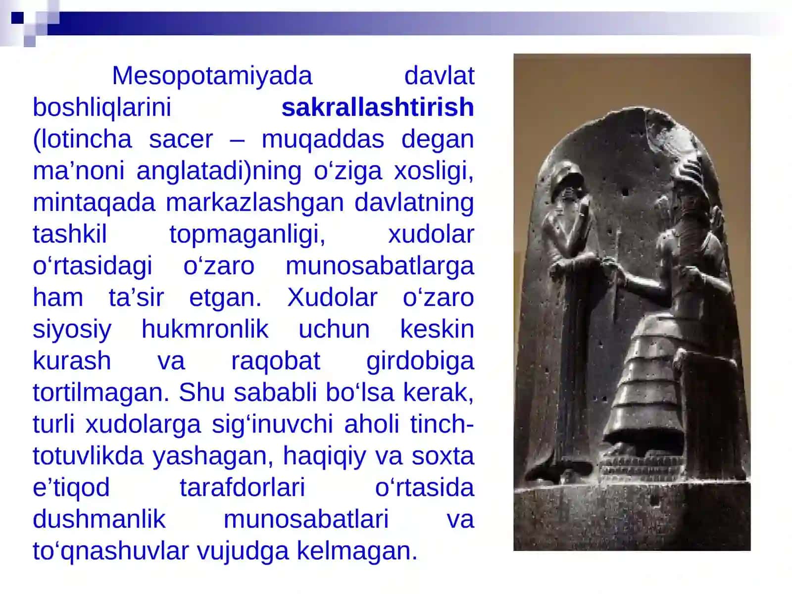 Qadimgi Mesopotamiya dinlari 4