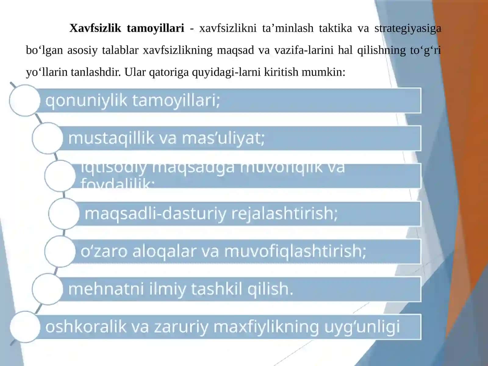 Korxonaning iqtisodiy xavfsizligi va tijorat siri 4