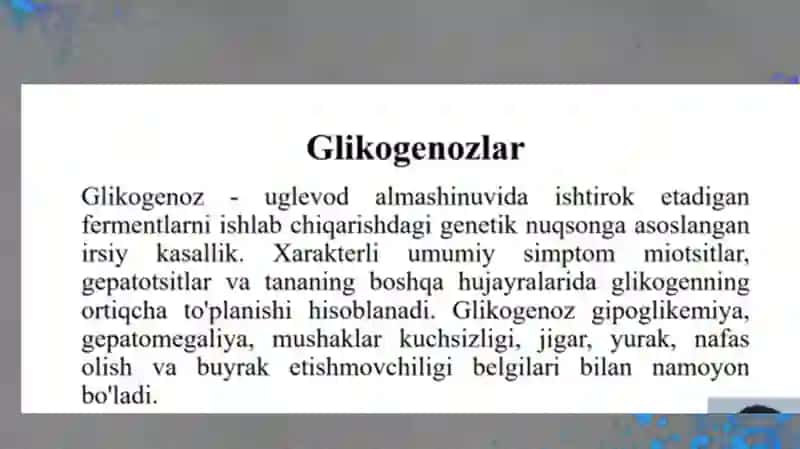 Glikogenozlar, Girke kasalligi, Pompe kasalligi 4