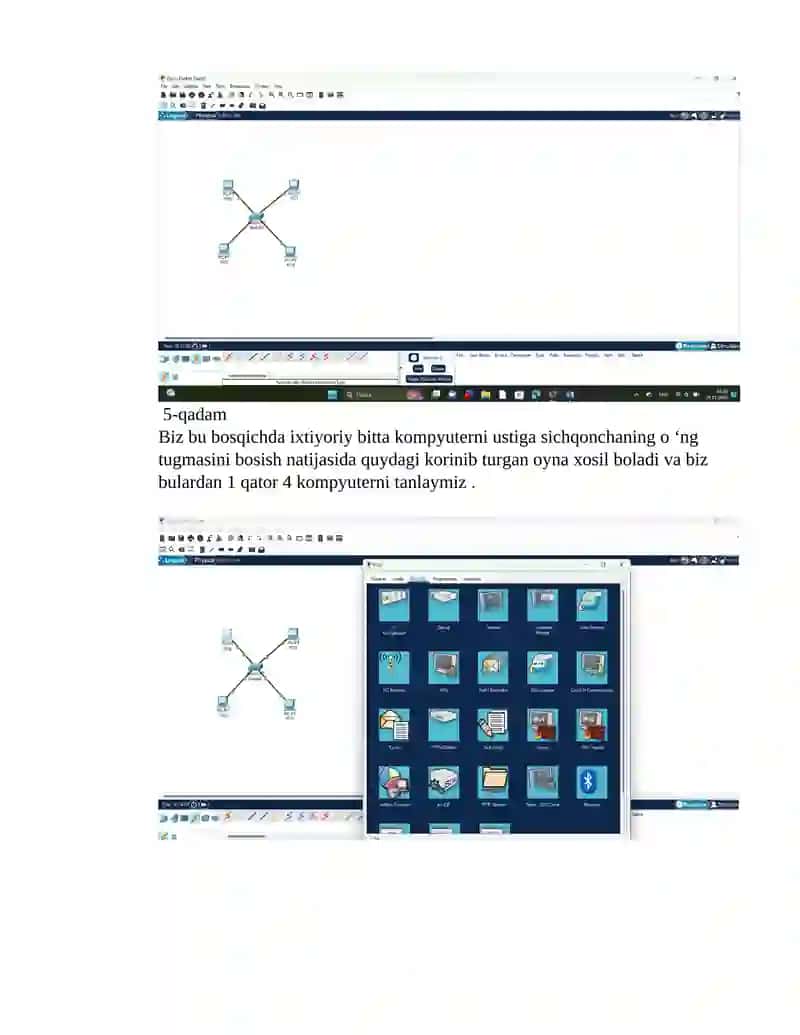 Cisco Packet Tracer 4