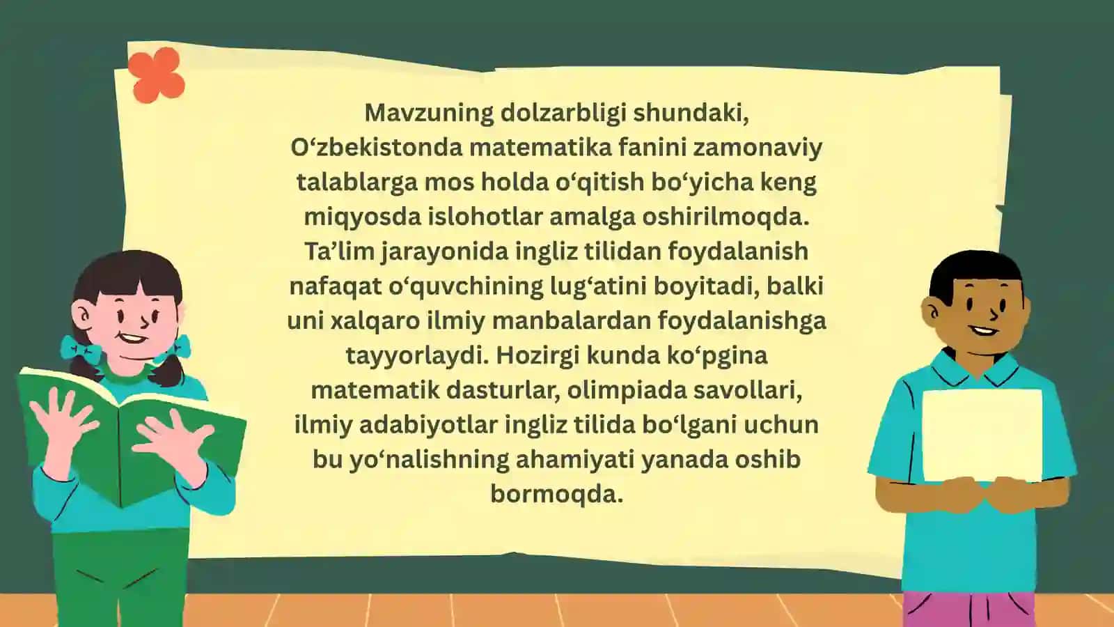Boshlangʻich sinf matematika darslarida ingliz tilida soʻzlardan foydalanish metodikasi 4