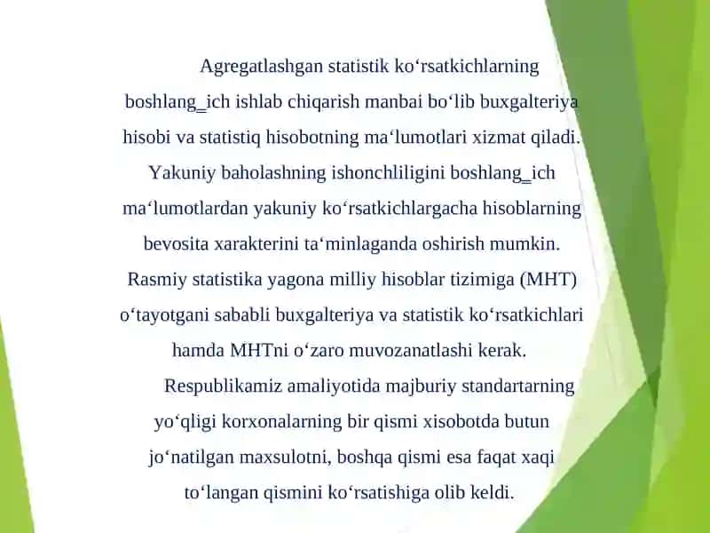 AGREGATLASHNING AFZALLIKLARI VA KAMCHILIKLARI 4
