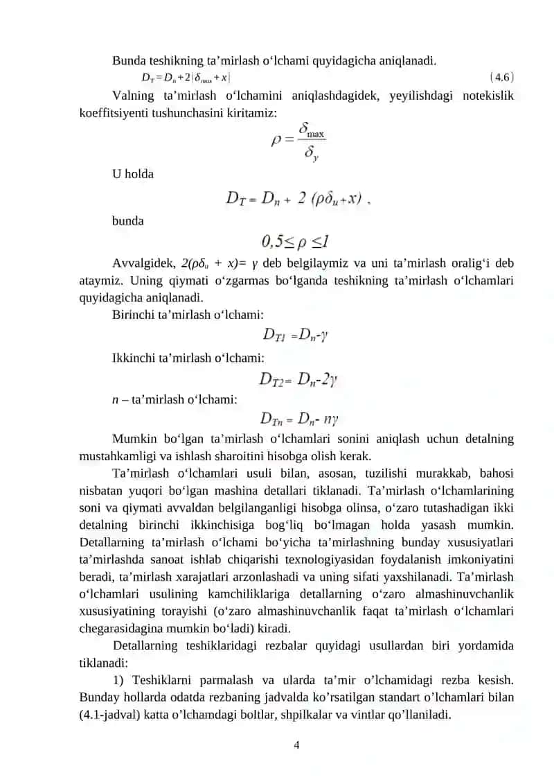 DETALLARNI TA’MIR O’LCHAMIGA O’TKAZISH 4