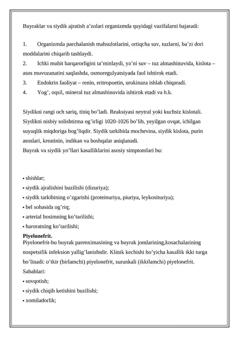 Umumiy siydik tahlili 4