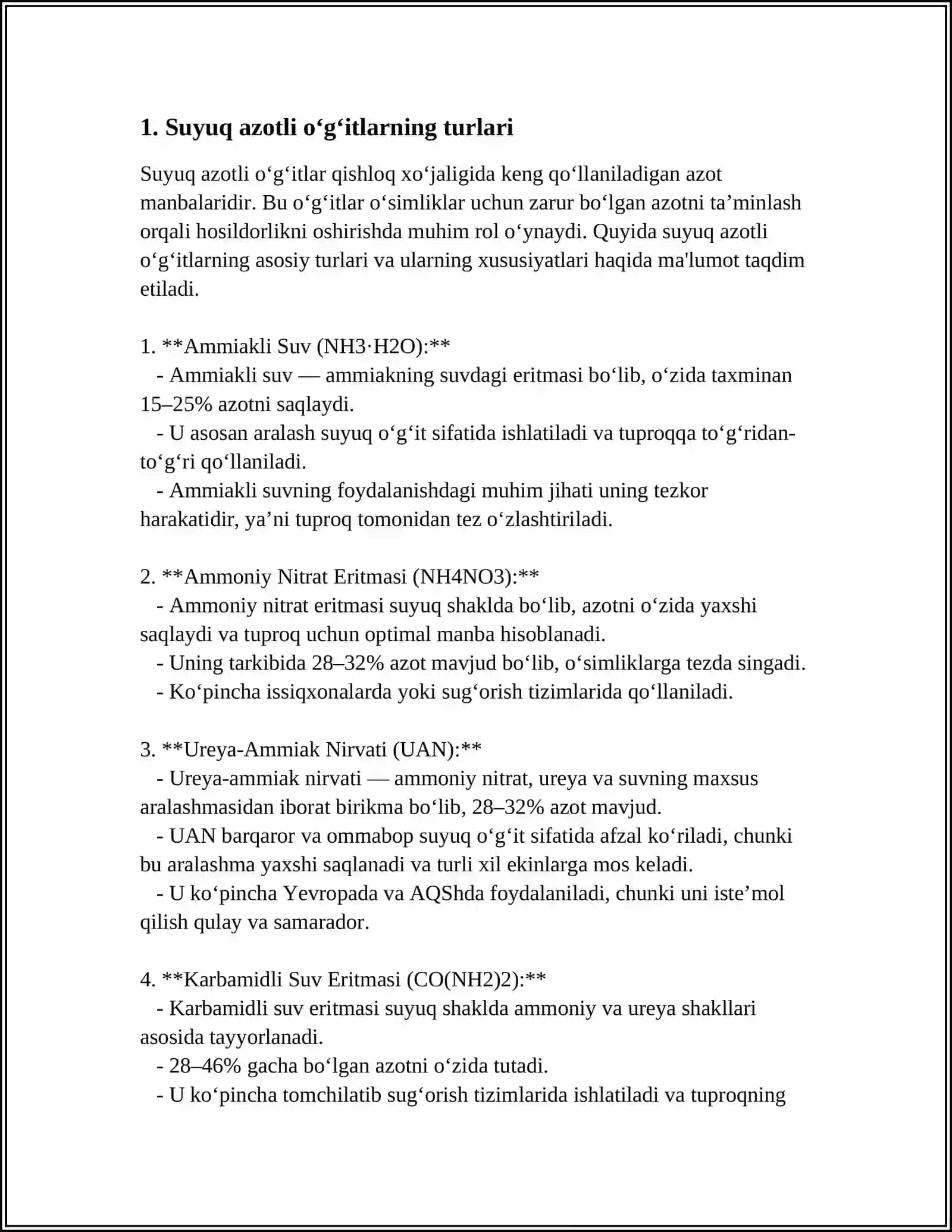 SUYUQ AZOTLI O‘GITLAR BILAN G‘O‘ZANI BARGIDAN OZIQLANTIRISHNI PAXTANI O‘SISHI RIVOJLANISHI VA HOSILDORLIGIGA TA'SIRI 4