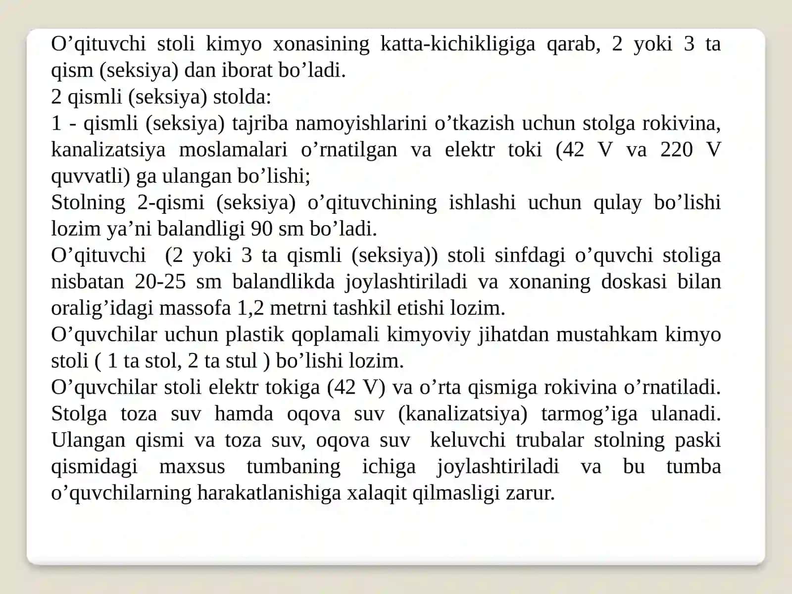 Kimyoviy eksperiment o‘tkazish xonasini tashkil etisliga doir umumiy mulohazalar 4