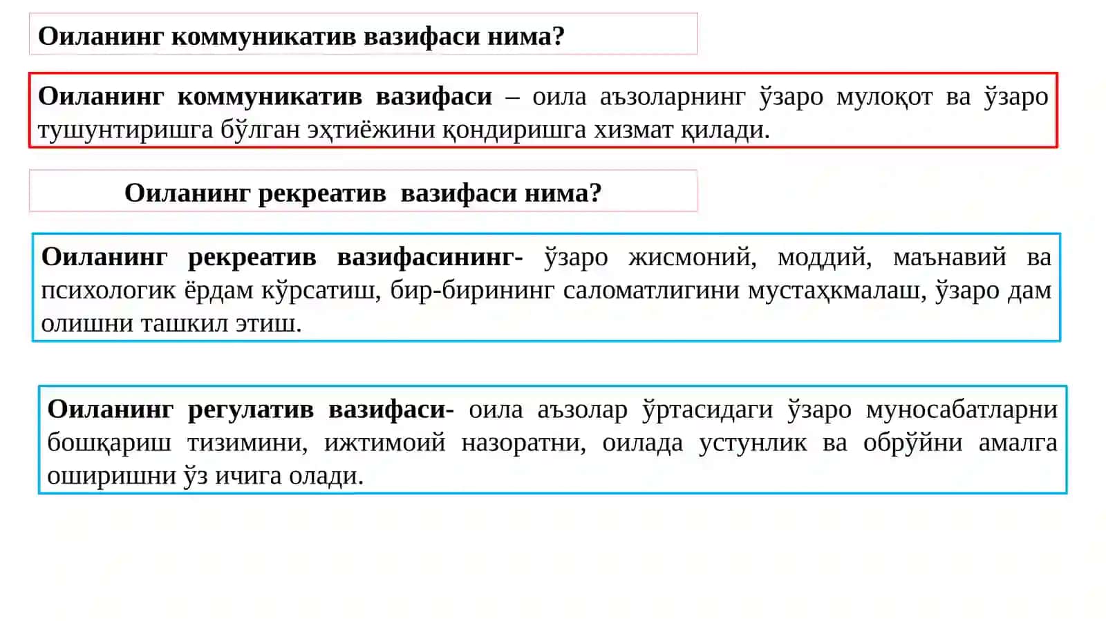 Оилада тарбия асослари 4