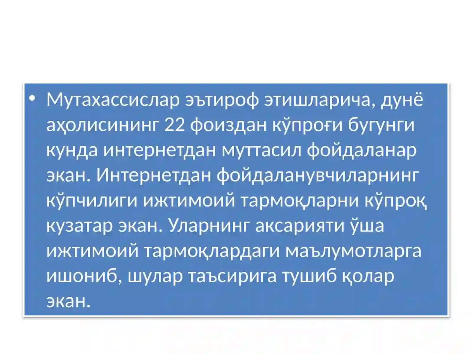Ёш авлоднинг онги ҳамда қалбини ёт ғоялардан 4