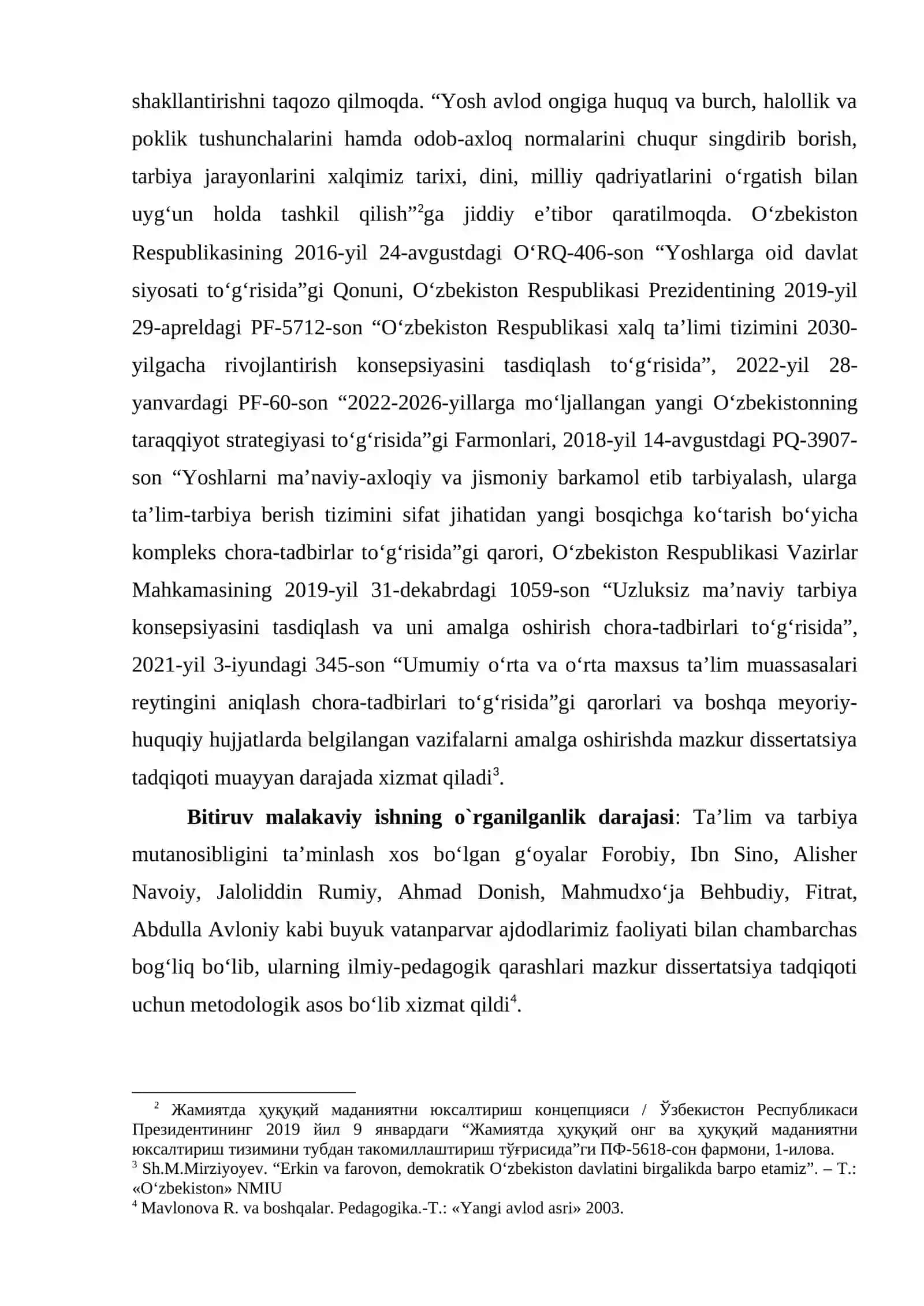 INTEGRATSION YONDASHUV ASOSIDA BOSHLANG‘ICH SINF O‘QUVCHILARINI AXLOQIY TARBIYASINI SHAKLLANTIRISH 4