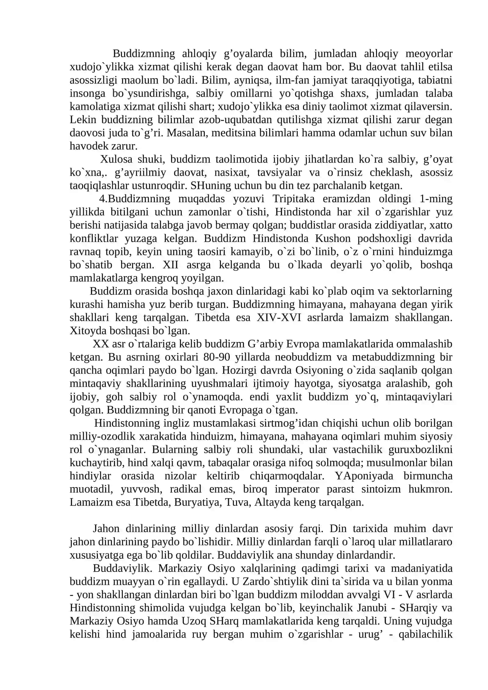 Dunyo dinlari: tarixi va falsafasi 4