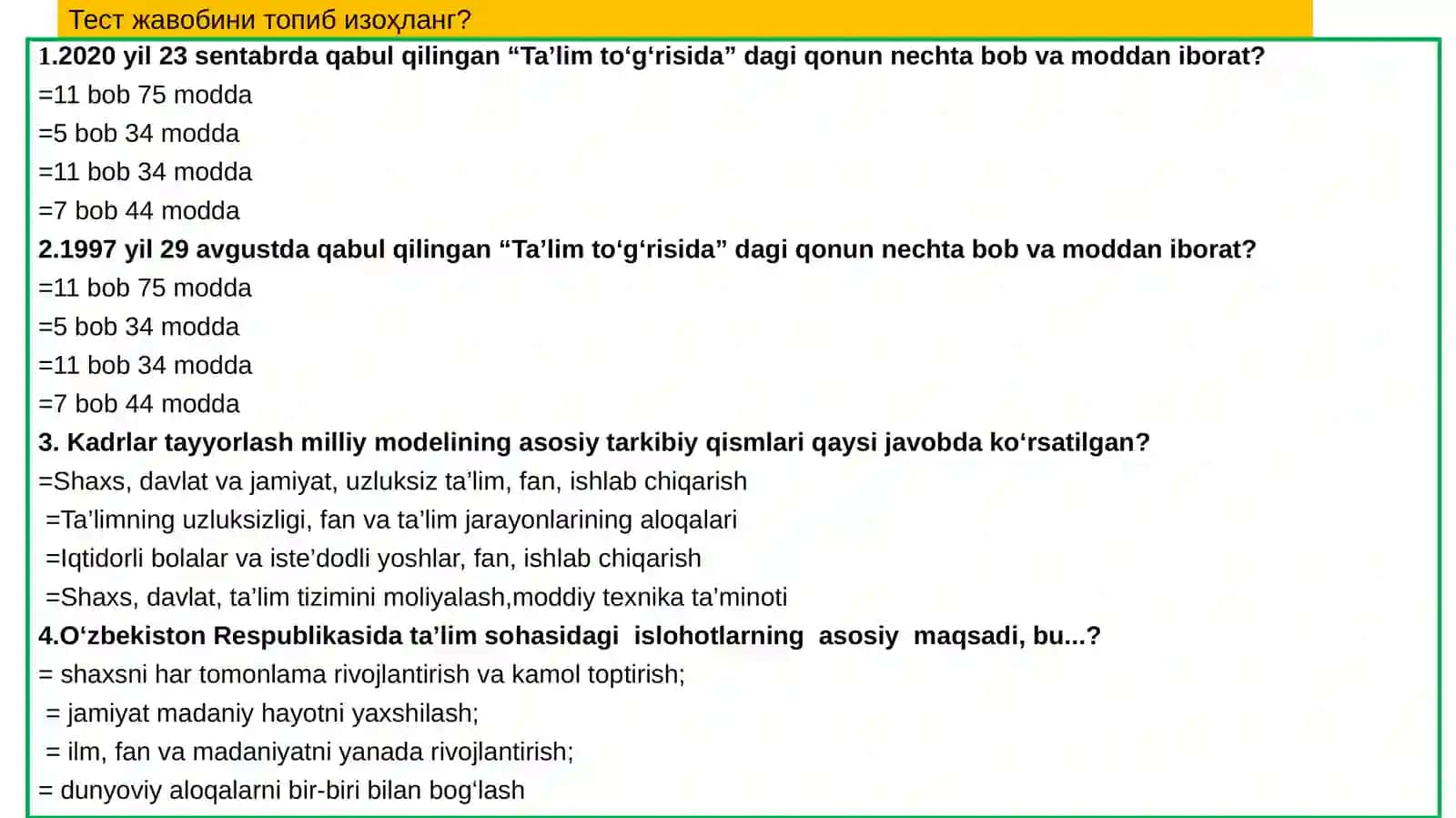 Таълим тизими 4
