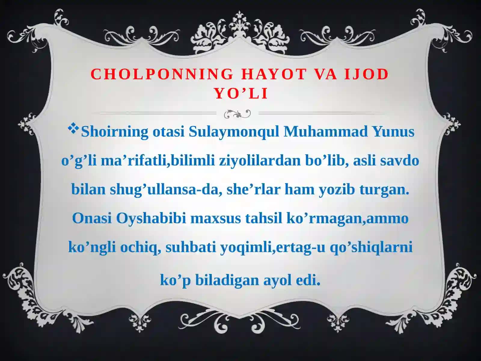 Cho’lpon hayoti va ijodi 4