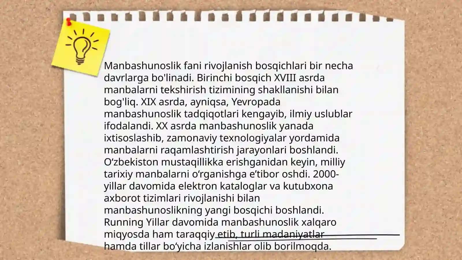 Manbashunoslikning fan sifatida rivojlanishi 4