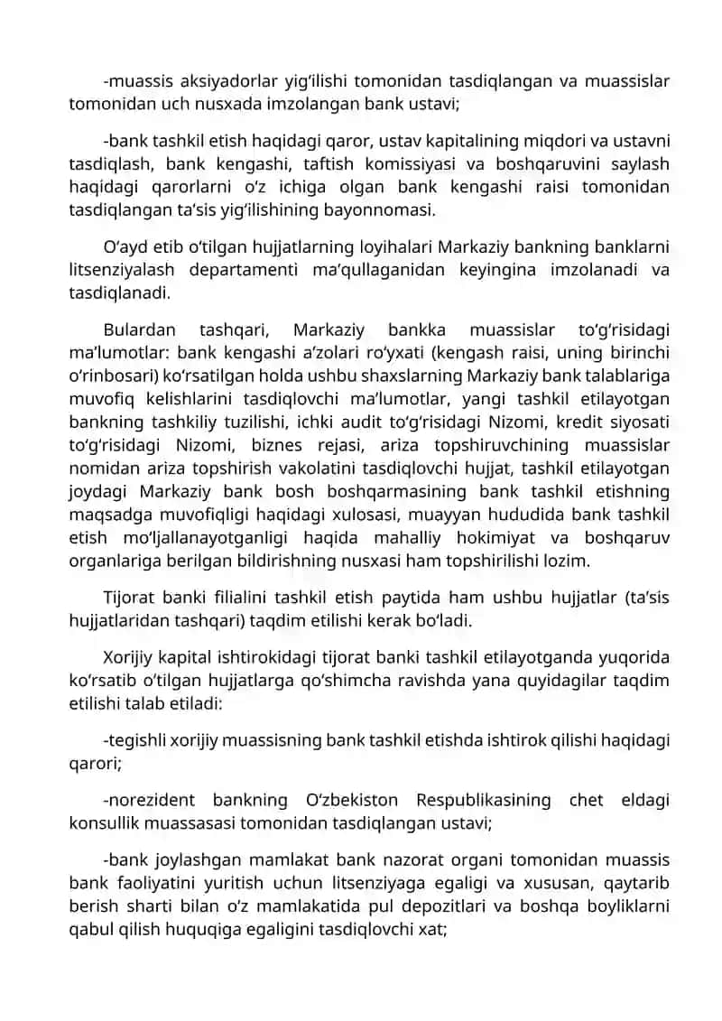 Tijorat banklarini ochish uchun ustav fondining minimal miqdori va uning ahamiyati 4