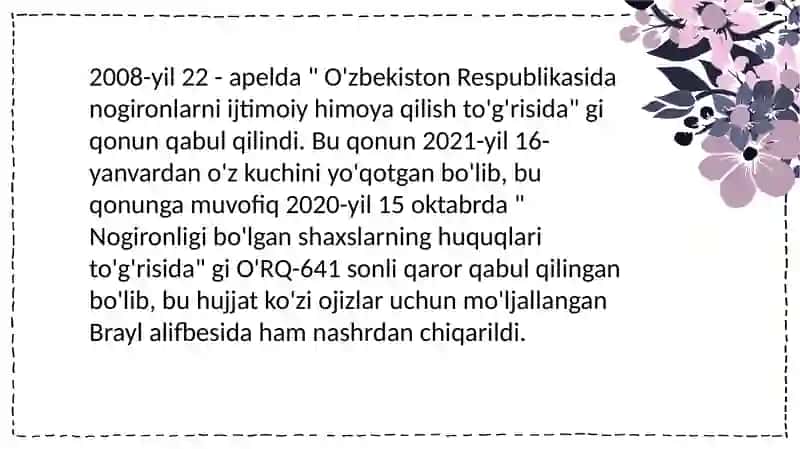 Inklyuziv ta'lim Gospital pedagogikadan tayyorlagan taqdimoti 4