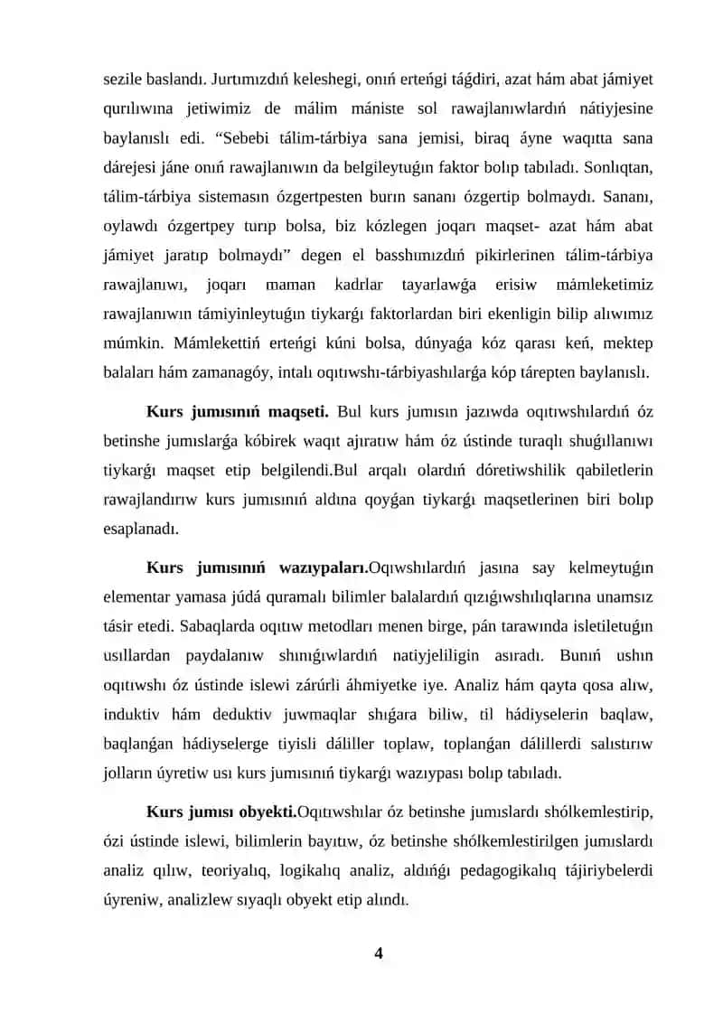 KURS JUMISI ÓZ BETINSHE TÁLIM PEDAGOGIKALÍQ SHEBERLIKTI QÁLIPLESTIRIW FAKTORÍ RETINDE 4